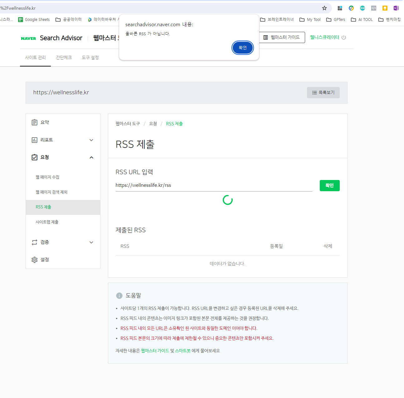 스파르타 즉문즉답